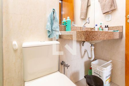 Apartamento à venda com 91m², 3 quartos e 2 vagasBanheiro da Suíte