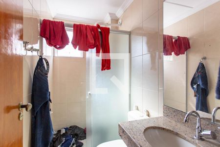 Apartamento à venda com 91m², 3 quartos e 2 vagasBanheiro Social