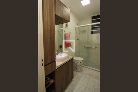 Apartamento à venda com 50m², 1 quarto e sem vagaBanheiro