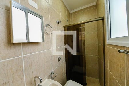 Casa para alugar com 200m², 2 quartos e 3 vagasBanheiro Suíte