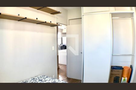 Apartamento à venda com 55m², 2 quartos e 1 vagaQuarto 2