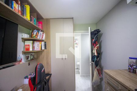 Apartamento à venda com 89m², 3 quartos e 2 vagas Apartamento à venda com 89m², 3 quartos e 2 vagasQuarto