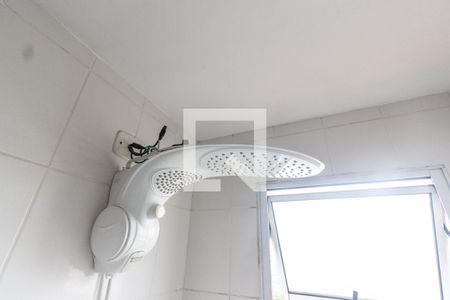 Apartamento para alugar com 48m², 2 quartos e 2 vagasBanheiro