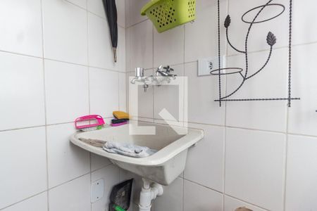 Apartamento para alugar com 48m², 2 quartos e 2 vagasÁrea de serviço