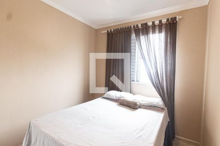 Apartamento para alugar com 48m², 2 quartos e 2 vagasQuarto 1