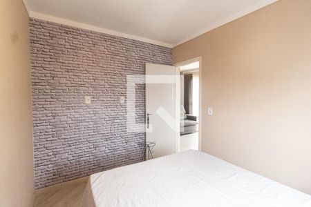 Apartamento para alugar com 48m², 2 quartos e 2 vagasQuarto 1