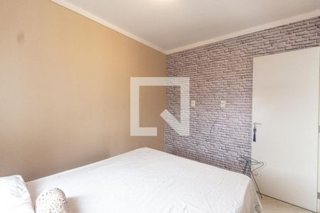 Apartamento para alugar com 48m², 2 quartos e 2 vagasQuarto 1