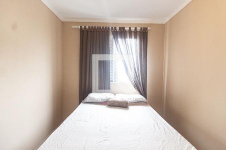 Apartamento para alugar com 48m², 2 quartos e 2 vagasQuarto 1