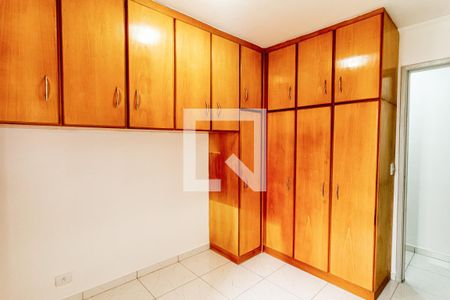 Quarto 1 de apartamento à venda com 2 quartos, 61m² em Vila Floresta, Santo André