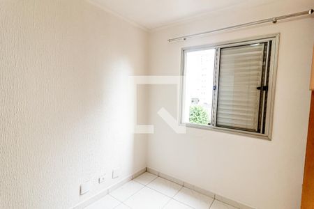 Quarto 1 de apartamento à venda com 2 quartos, 61m² em Vila Floresta, Santo André