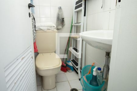 Apartamento à venda com 193m², 4 quartos e 3 vagasBanheiro de serviço - panorâmica