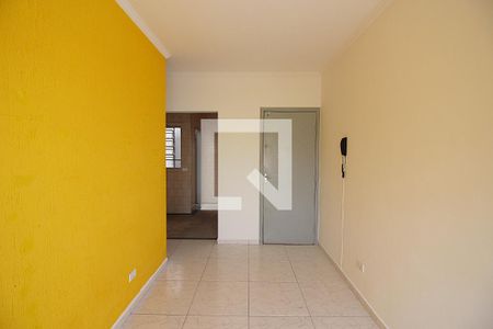Sala  de apartamento para alugar com 1 quarto, 45m² em Assunção, São Bernardo do Campo