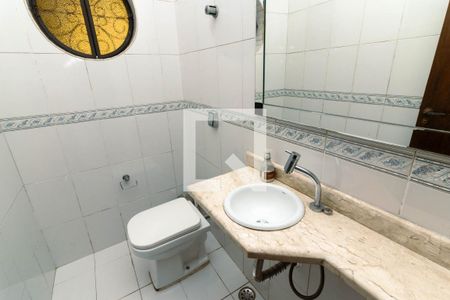 Casa à venda com 250m², 4 quartos e 6 vagas Casa à venda com 250m², 4 quartos e 6 vagasLavabo