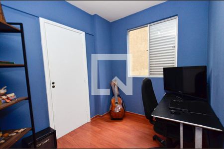 Apartamento à venda com 85m², 3 quartos e 1 vagaQuarto 2