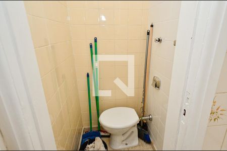 Apartamento à venda com 85m², 3 quartos e 1 vagaBanheiro serviço