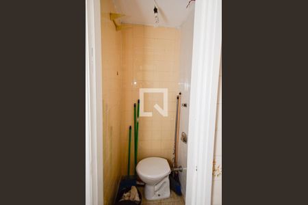 Apartamento à venda com 85m², 3 quartos e 1 vagaBanheiro serviço