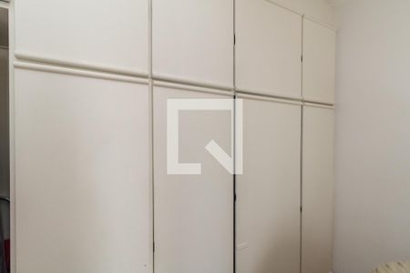 Apartamento para alugar com 218m², 3 quartos e 1 vagaQuarto 1