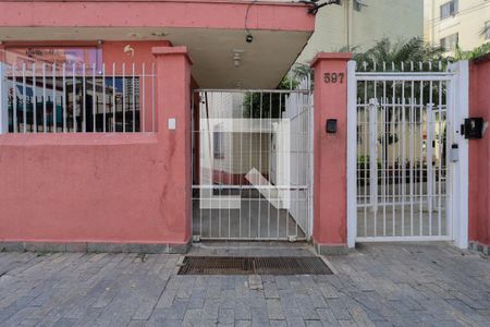 Fachada do condomínio de apartamento para alugar com 2 quartos, 62m² em Lauzane Paulista, São Paulo
