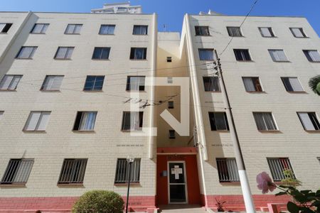 Fachada do bloco de apartamento para alugar com 2 quartos, 62m² em Lauzane Paulista, São Paulo