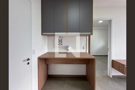 Sala/Cozinha de apartamento para alugar com 1 quarto, 35m² em Campo Belo, São Paulo