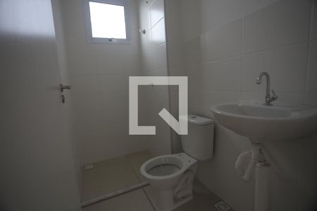 Apartamento para alugar com 42m², 2 quartos e 1 vagaBanheiro