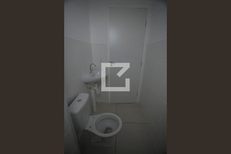 Apartamento para alugar com 42m², 2 quartos e 1 vagaBanheiro