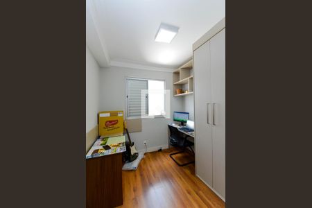 Apartamento para alugar com 60m², 2 quartos e 1 vaga Apartamento para alugar com 60m², 2 quartos e 1 vagaQuarto 1