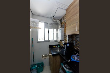 Apartamento para alugar com 60m², 2 quartos e 1 vaga Apartamento para alugar com 60m², 2 quartos e 1 vagaÁrea de Serviço