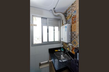 Apartamento para alugar com 60m², 2 quartos e 1 vaga Apartamento para alugar com 60m², 2 quartos e 1 vagaÁrea de Serviço