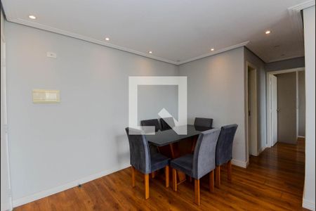 Apartamento para alugar com 60m², 2 quartos e 1 vaga Apartamento para alugar com 60m², 2 quartos e 1 vagaSala