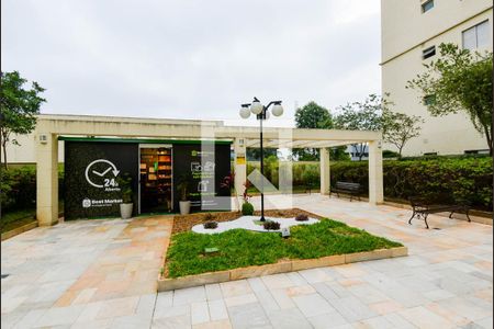 Apartamento para alugar com 60m², 2 quartos e 1 vaga Apartamento para alugar com 60m², 2 quartos e 1 vagaMini Mercado