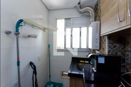 Apartamento para alugar com 60m², 2 quartos e 1 vaga Apartamento para alugar com 60m², 2 quartos e 1 vagaÁrea de Serviço