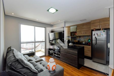 Apartamento para alugar com 60m², 2 quartos e 1 vaga Apartamento para alugar com 60m², 2 quartos e 1 vagaSala