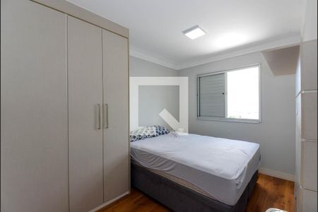 Apartamento para alugar com 60m², 2 quartos e 1 vaga Apartamento para alugar com 60m², 2 quartos e 1 vagaQuarto 2