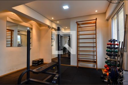 Apartamento para alugar com 60m², 2 quartos e 1 vaga Apartamento para alugar com 60m², 2 quartos e 1 vagaAcademia