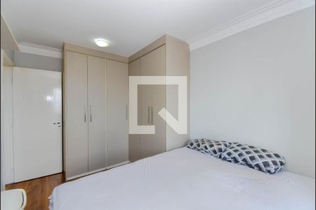 Apartamento para alugar com 60m², 2 quartos e 1 vaga Apartamento para alugar com 60m², 2 quartos e 1 vagaQuarto 2