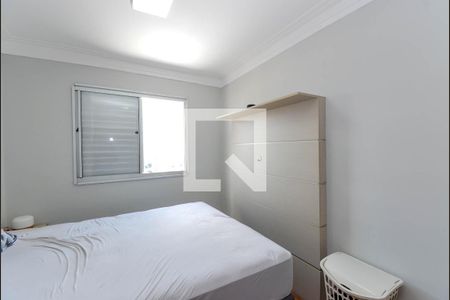Apartamento para alugar com 60m², 2 quartos e 1 vaga Apartamento para alugar com 60m², 2 quartos e 1 vagaQuarto 2
