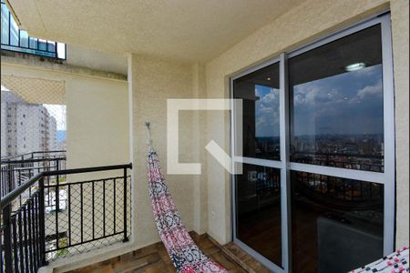 Apartamento para alugar com 60m², 2 quartos e 1 vaga Apartamento para alugar com 60m², 2 quartos e 1 vagaVaranda da Sala