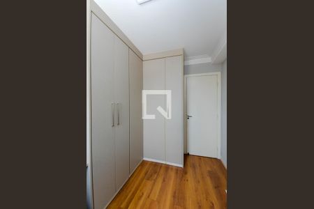 Apartamento para alugar com 60m², 2 quartos e 1 vaga Apartamento para alugar com 60m², 2 quartos e 1 vagaQuarto 1