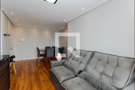 Apartamento para alugar com 60m², 2 quartos e 1 vaga Apartamento para alugar com 60m², 2 quartos e 1 vagaSala