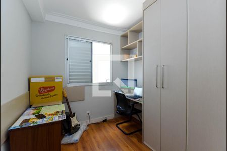 Apartamento para alugar com 60m², 2 quartos e 1 vaga Apartamento para alugar com 60m², 2 quartos e 1 vagaQuarto 1