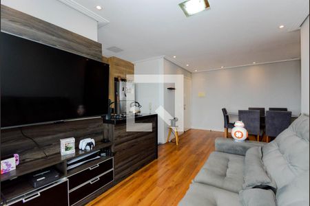 Apartamento para alugar com 60m², 2 quartos e 1 vaga Apartamento para alugar com 60m², 2 quartos e 1 vagaSala