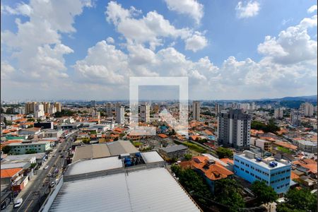 Apartamento para alugar com 60m², 2 quartos e 1 vaga Apartamento para alugar com 60m², 2 quartos e 1 vagaVista da Varanda