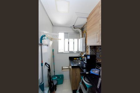 Apartamento para alugar com 60m², 2 quartos e 1 vaga Apartamento para alugar com 60m², 2 quartos e 1 vagaÁrea de Serviço