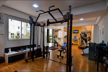 Apartamento para alugar com 60m², 2 quartos e 1 vaga Apartamento para alugar com 60m², 2 quartos e 1 vagaAcademia