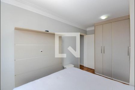 Apartamento para alugar com 60m², 2 quartos e 1 vaga Apartamento para alugar com 60m², 2 quartos e 1 vagaQuarto 2