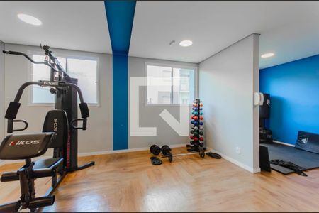 Apartamento à venda com 34m², 2 quartos e sem vagaÁrea comum - Academia