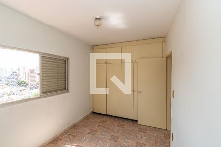 Quarto  de apartamento para alugar com 1 quarto, 50m² em Botafogo, Campinas