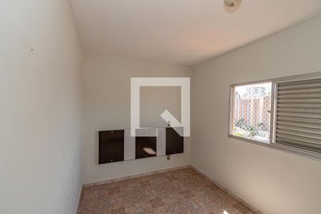 Quarto  de apartamento para alugar com 1 quarto, 50m² em Botafogo, Campinas