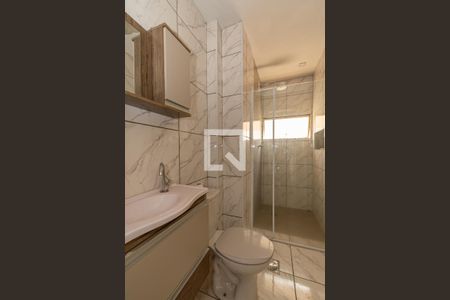Banheiro  de apartamento para alugar com 1 quarto, 50m² em Botafogo, Campinas